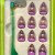 Subbuteo La Leggenda Fiorentina 1968-69
